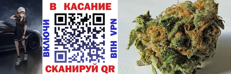 Купить Куртамыш Метамфетамин Амфетамин А ПВП Конопля ГАШ Меф мяу мяу КОКАИН