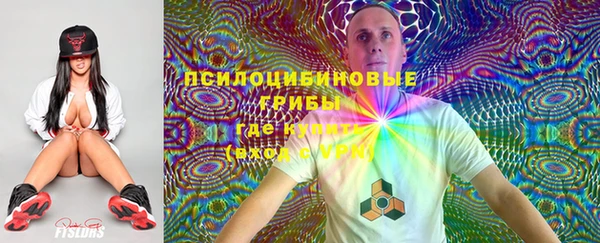 гашиш Абдулино