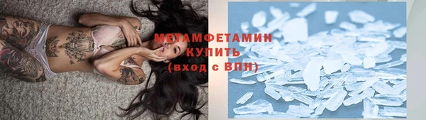 гашишное масло Абаза