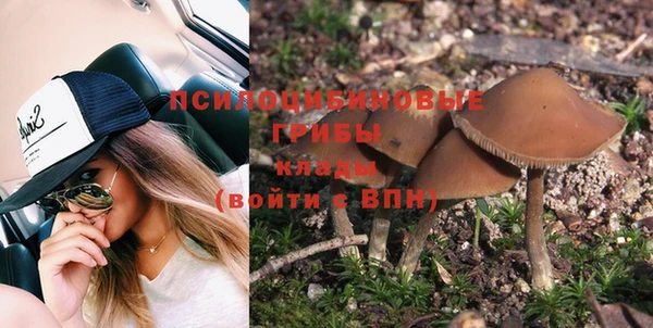 гашиш Абдулино