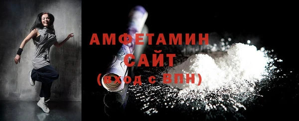 гашишное масло Абаза