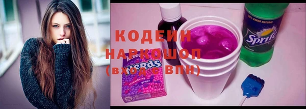 метадон Алексеевка