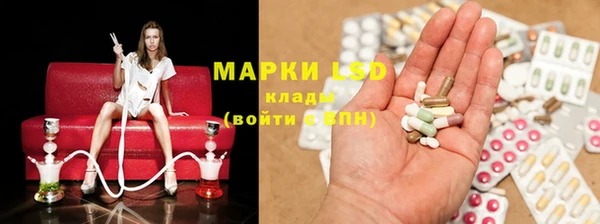 гашишное масло Абаза