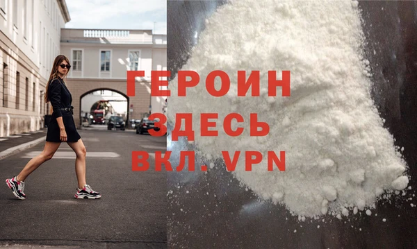 метадон Алексеевка