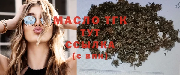 гашиш Абдулино