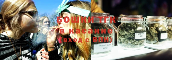 гашиш Абдулино