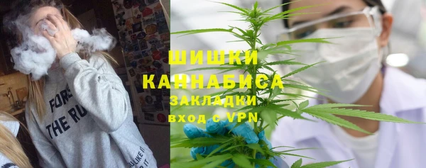 гашиш Абдулино