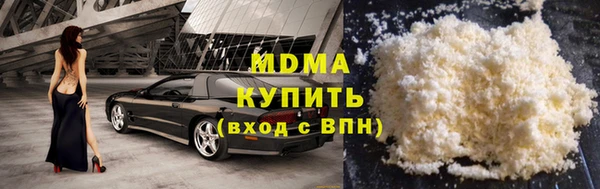 мдпв Алексин
